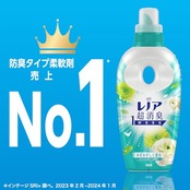 レノア Lenor 超消臭1WEEK 柔軟剤 フレッシュグリーン 本体 530mL