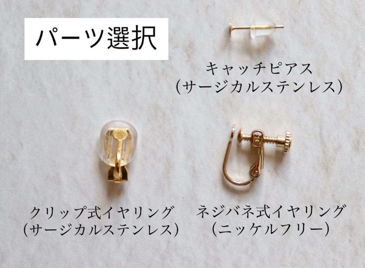 秋の囁き　-金木犀-