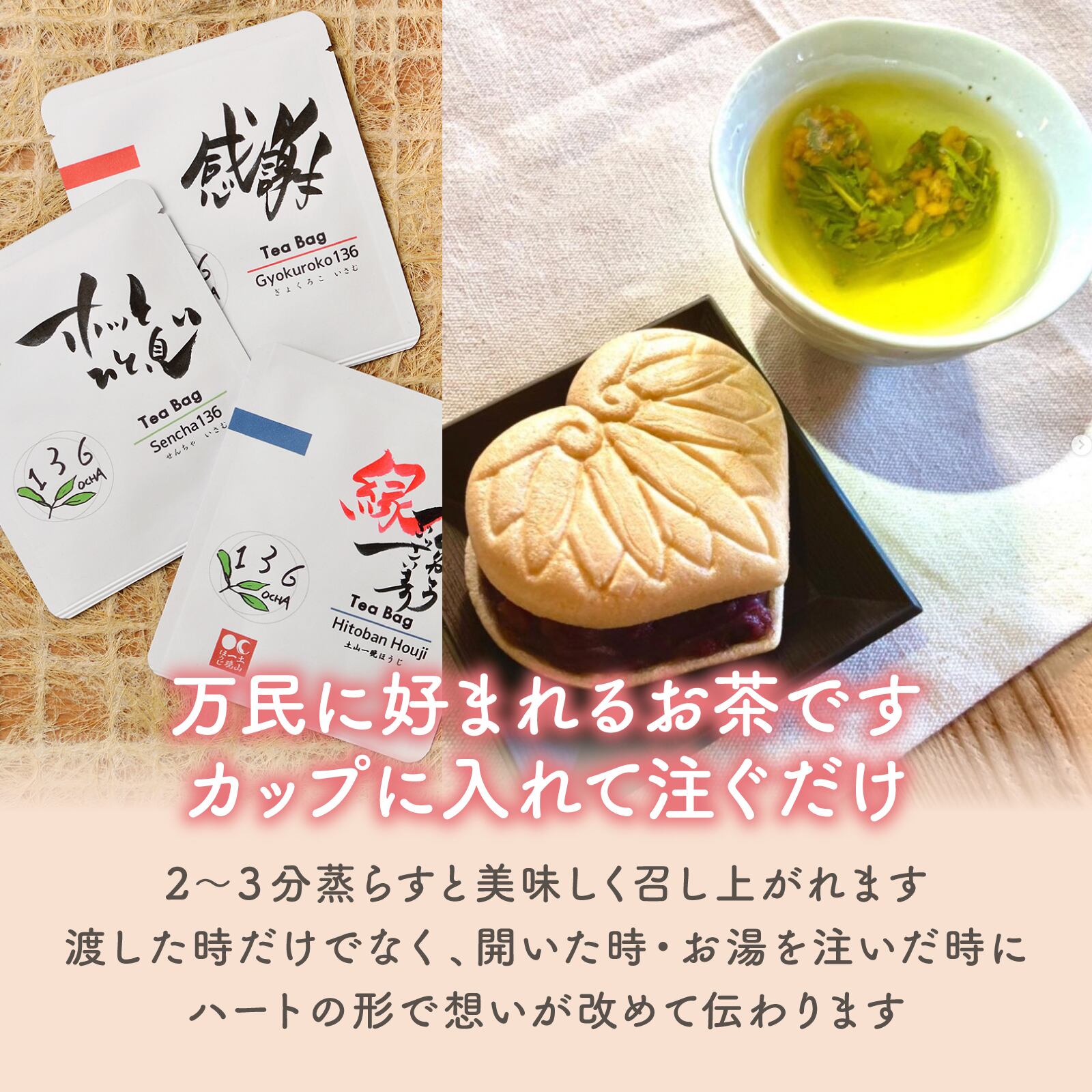 チャコ様専用 チャコさま専用】ヘアケア＆ボディケア 合計5点セット