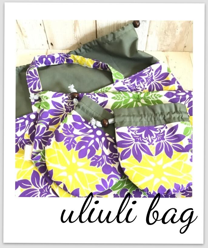 ウリウリバック ３点SET♪purple×yellow hawaiianquilt | &.Aloha