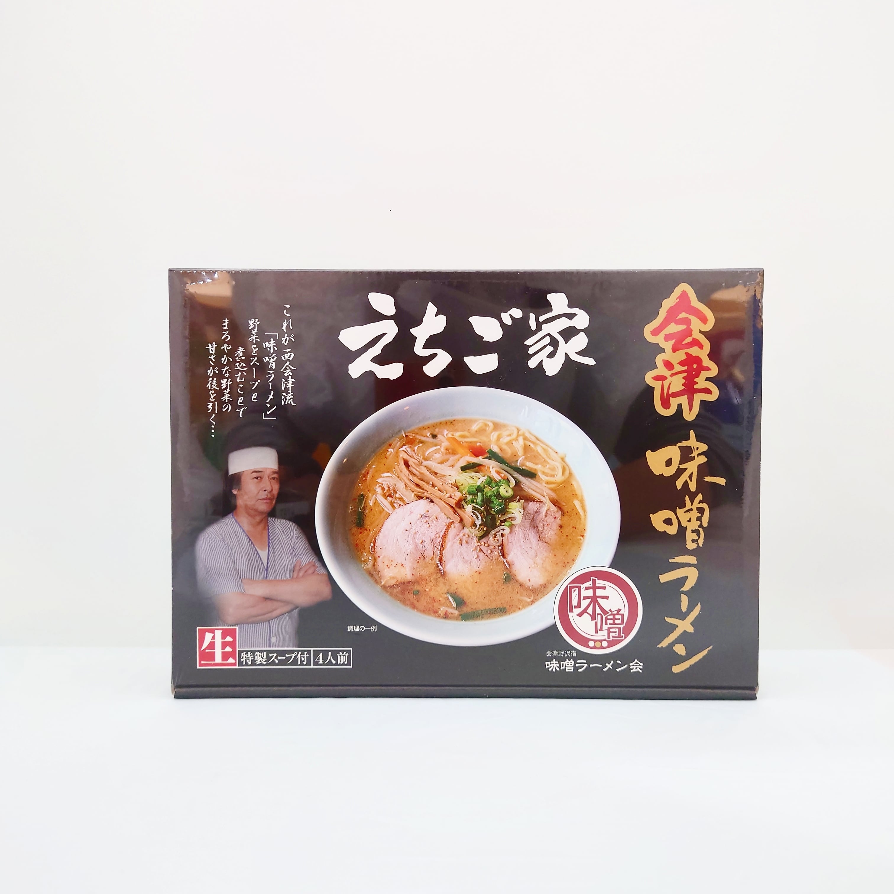 8a23194952c397577914be275beed4