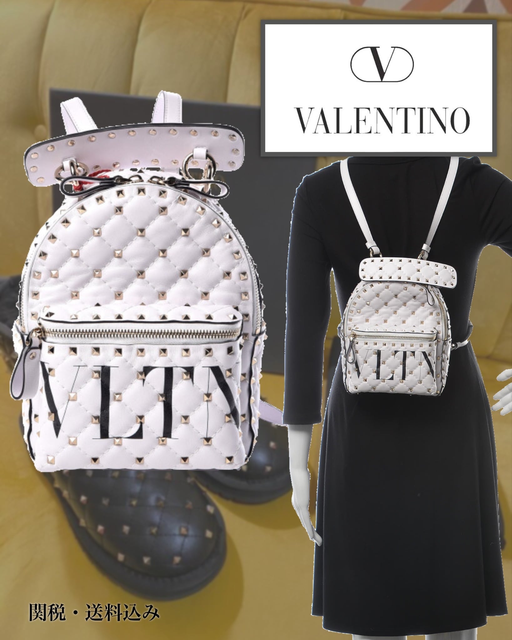 VALENTINO ヴァレンティノ　バック