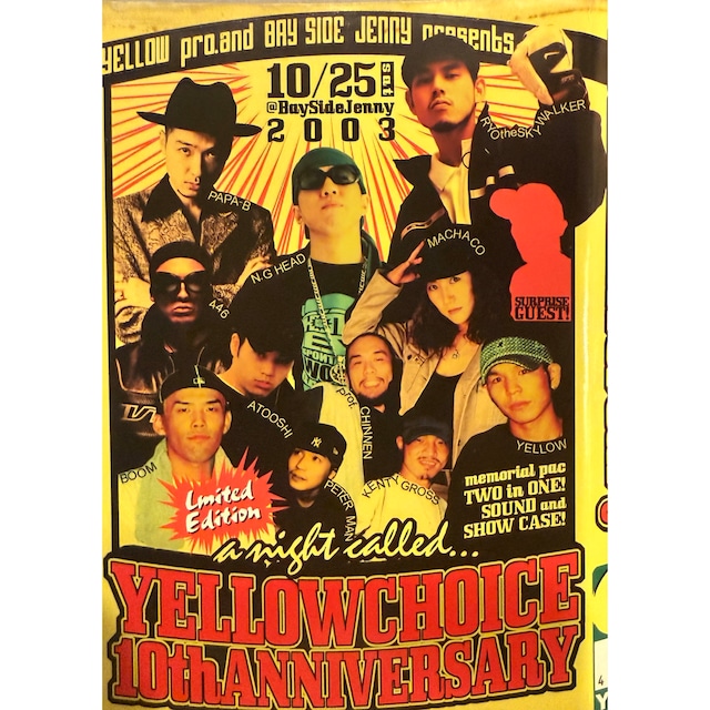 YELLOW CHOICE 10th ANNIVERSARY 【MIXTAPE】