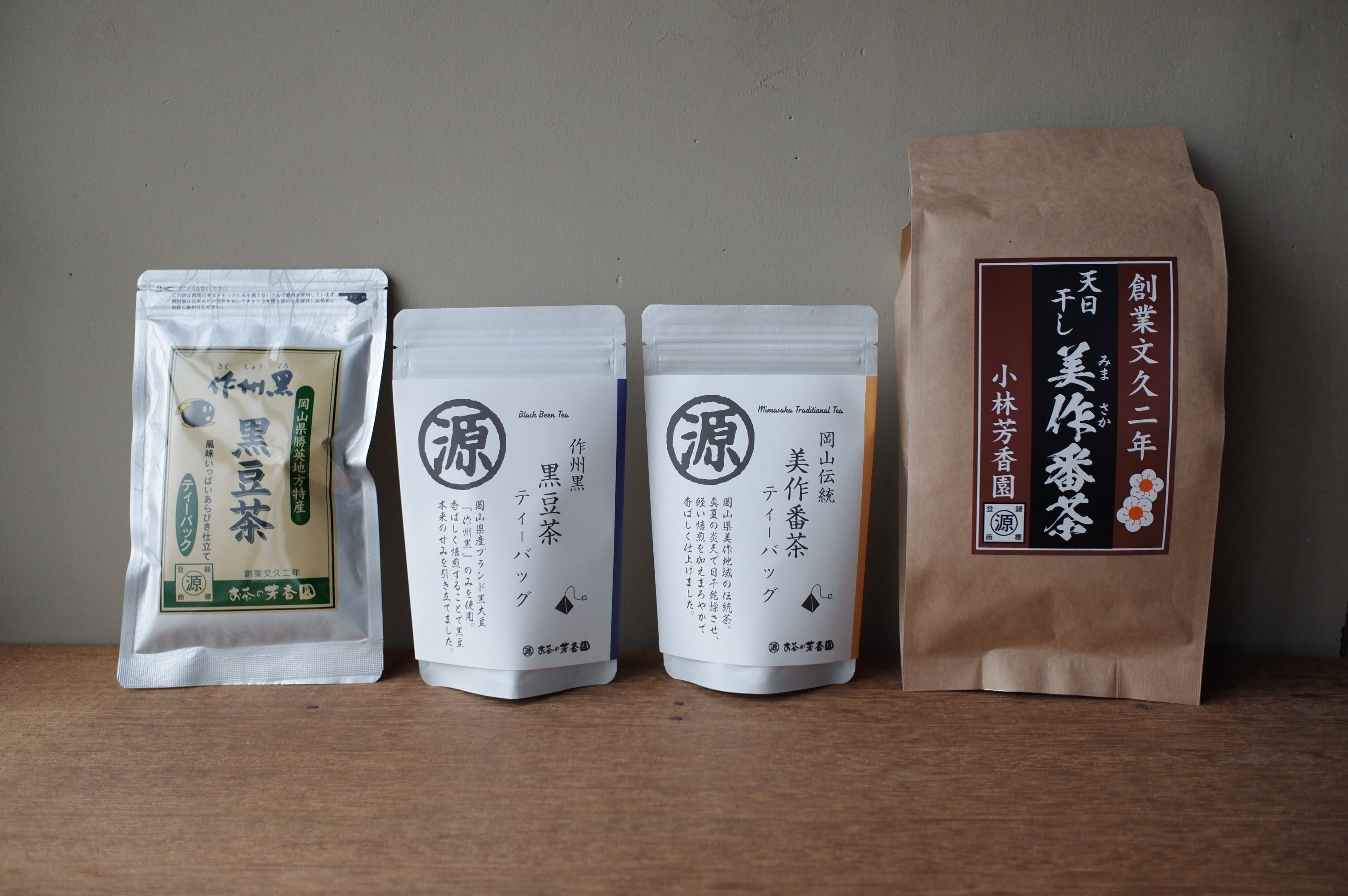 【伝統の味】美作番茶　25g×10袋 小林芳香園 美作番茶 100g | 木琴堂