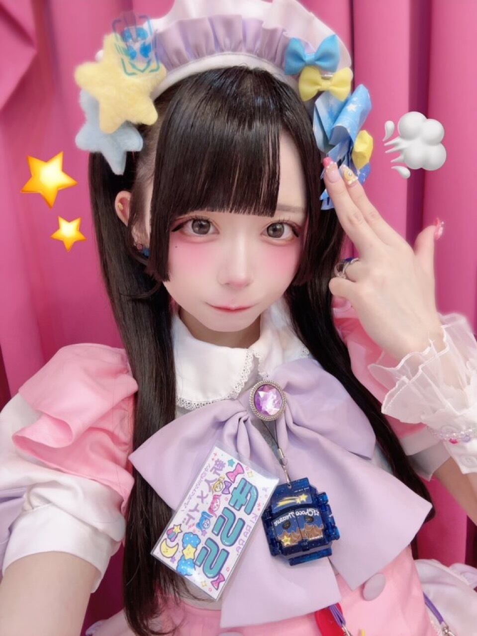 メイドカフェ マジカルツインテール