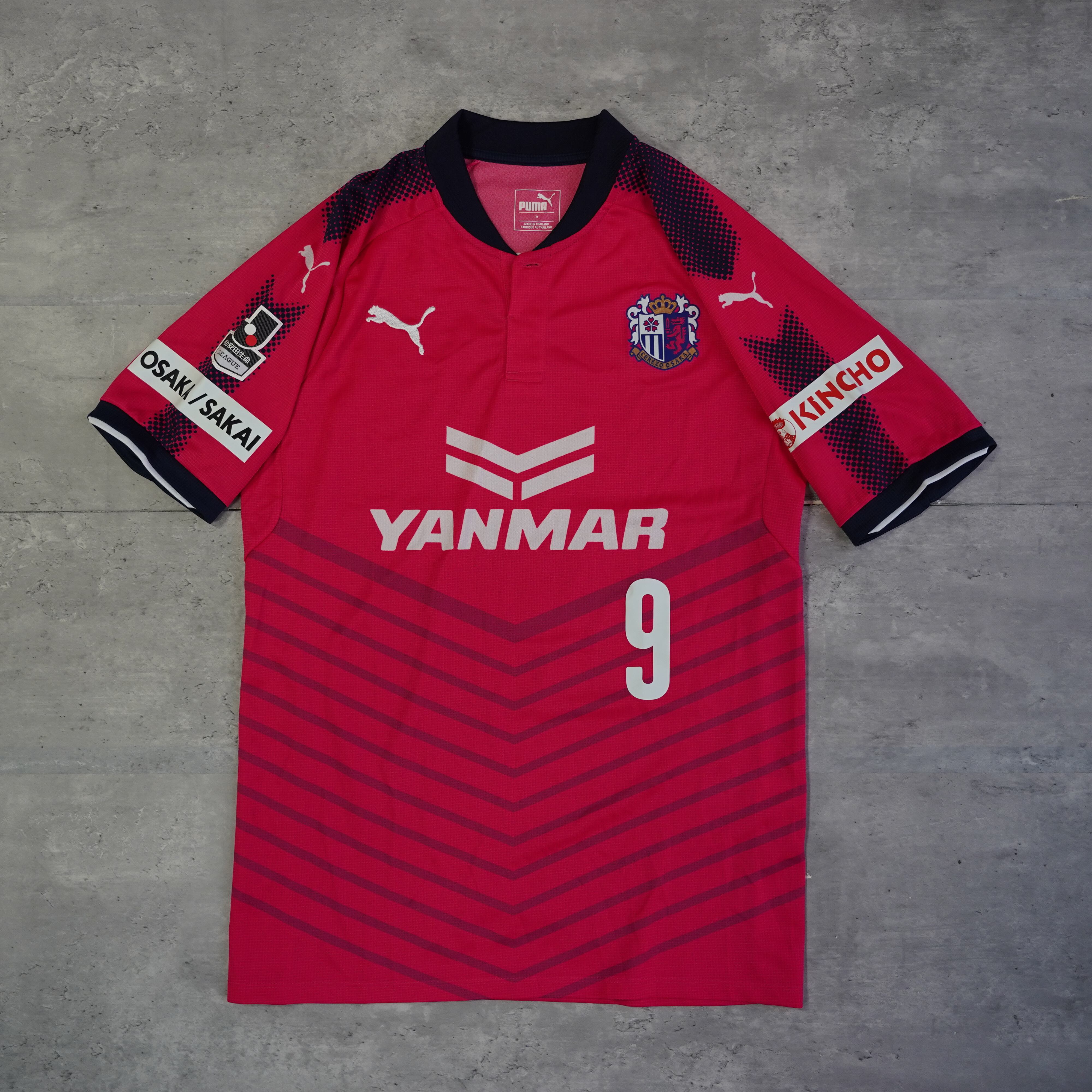 PUMA プーマ　2017 セレッソ大阪　杉本健勇　ユニフォーム　Mサイズ PUMA プーマ 2017 セレッソ大阪 杉本健勇 ユニフォーム Mサイズ | The