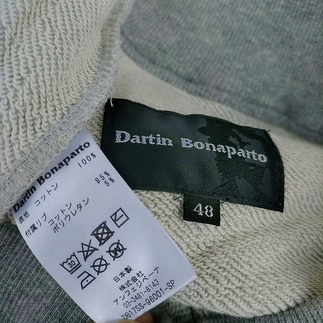 国内正規品】新品/ユナイテッドアローズ扱/ダルタンボナパルトDartin