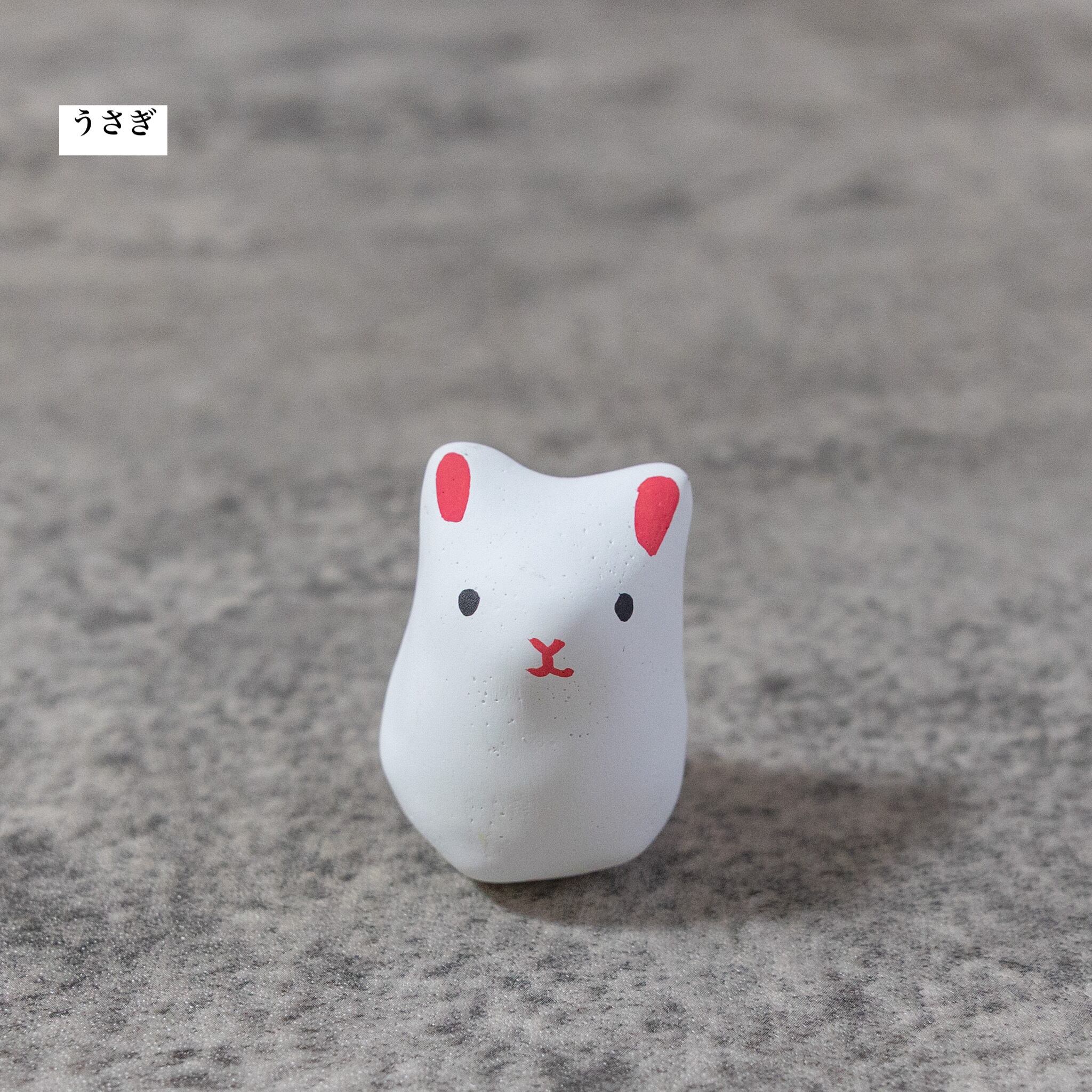 ニャン山 ハリコの干支 | Dear Okinawa,