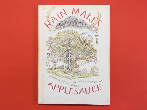 Rain Makes Applesauce｜Julian Scheer & Marvin Bileck (b107_A)