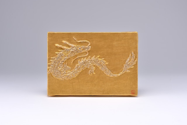 金龍
