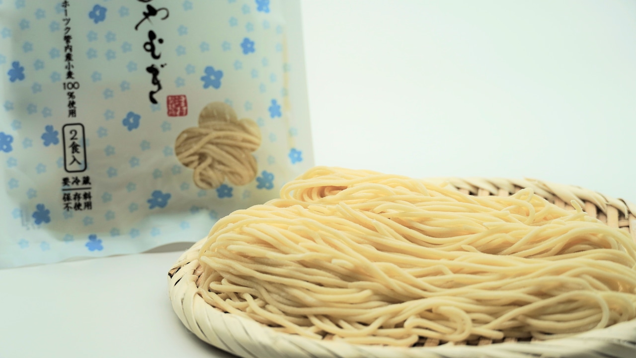 【コシがあってうまい！】津村製麺生ひやむぎ・生うどんセット