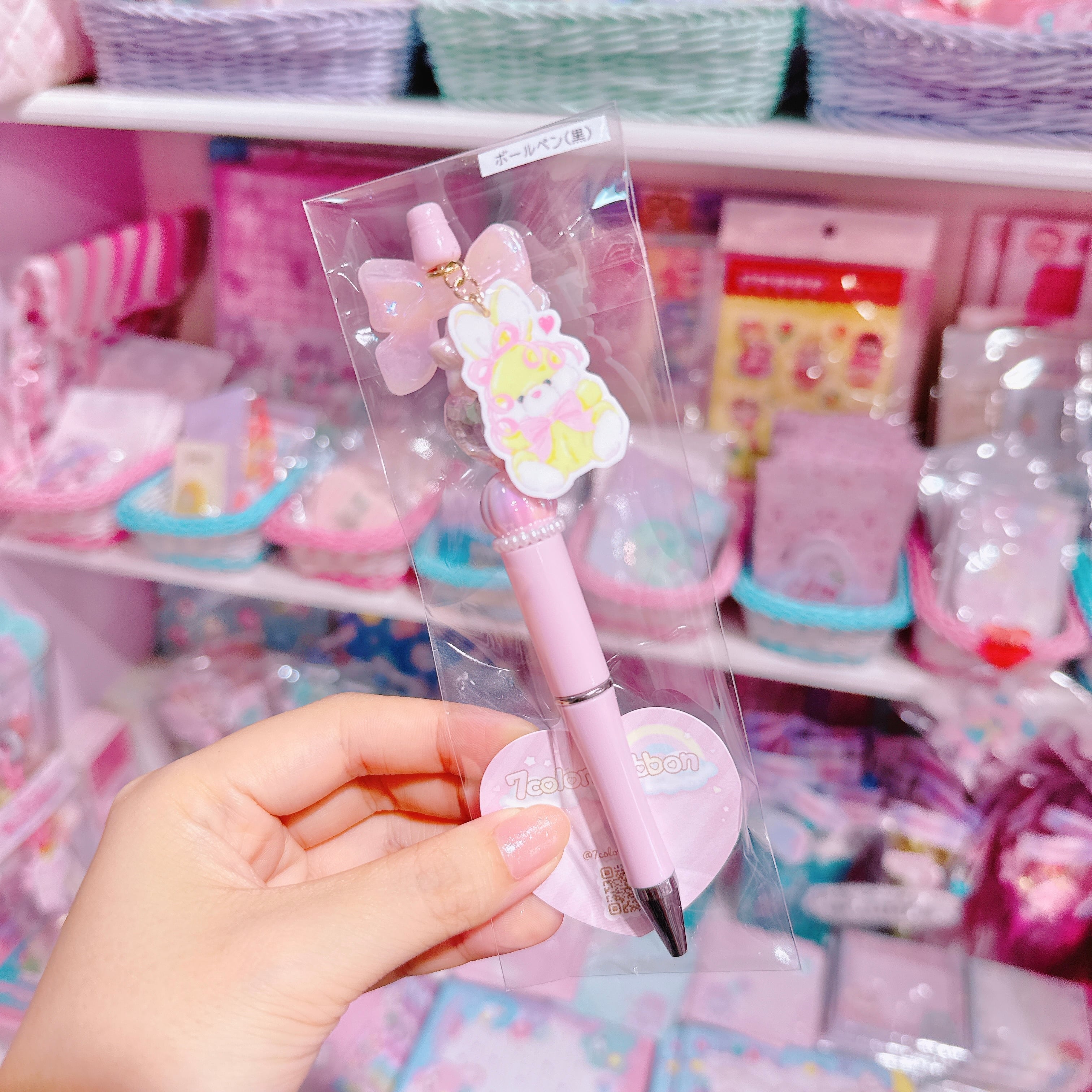 【H2】40-25ボールペン