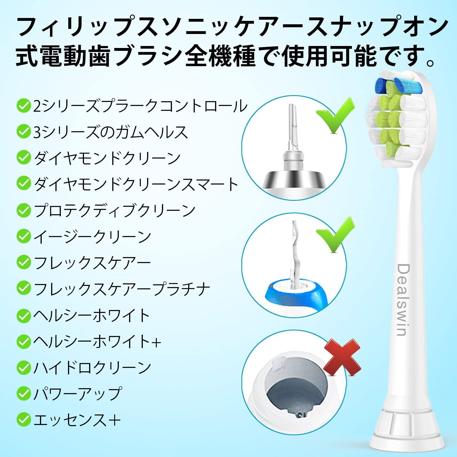 フィリップス 電動歯ブラシ フレックスケアー プラチナ HX9162/28 フィリップス ソニッケアー フレックスケアープラチナ HX9162/28 価格