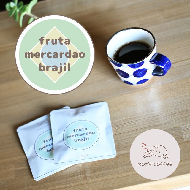 【1個】ブラジル・フルッタメルカドン・ドリップバッグ【ディカフェ】