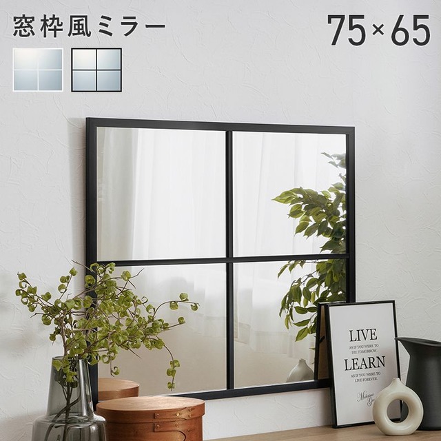 折れ脚テーブル MT-6485 幅75×奥行50×高さ34cm