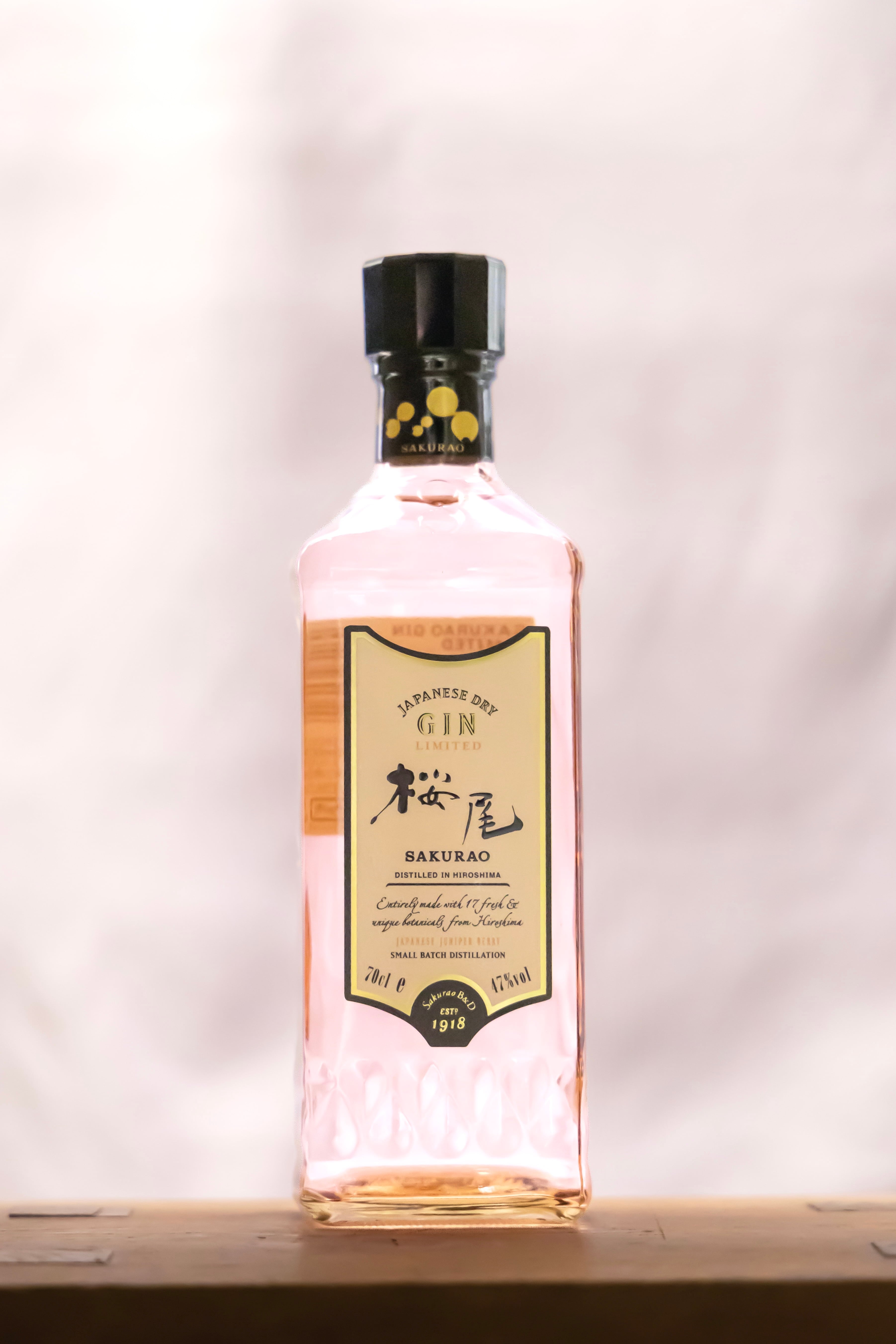 桜尾 SAKURAO GIN LIMITED ギフトBox入り 700㎖ | 有限会社 前川酒店