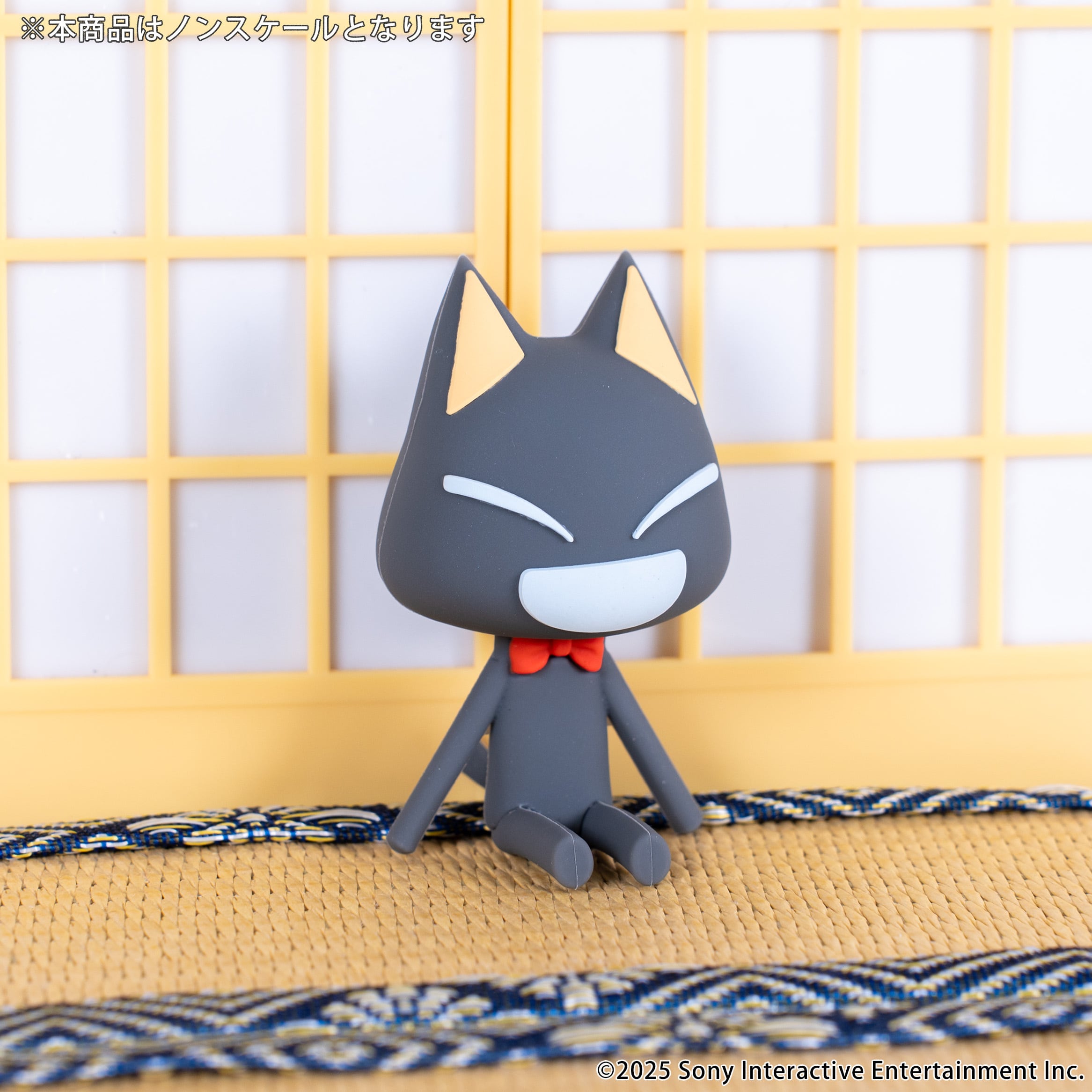 どこでもいっしょ くつろぎラバーマスコット BOX 全8種 | あるじゃん