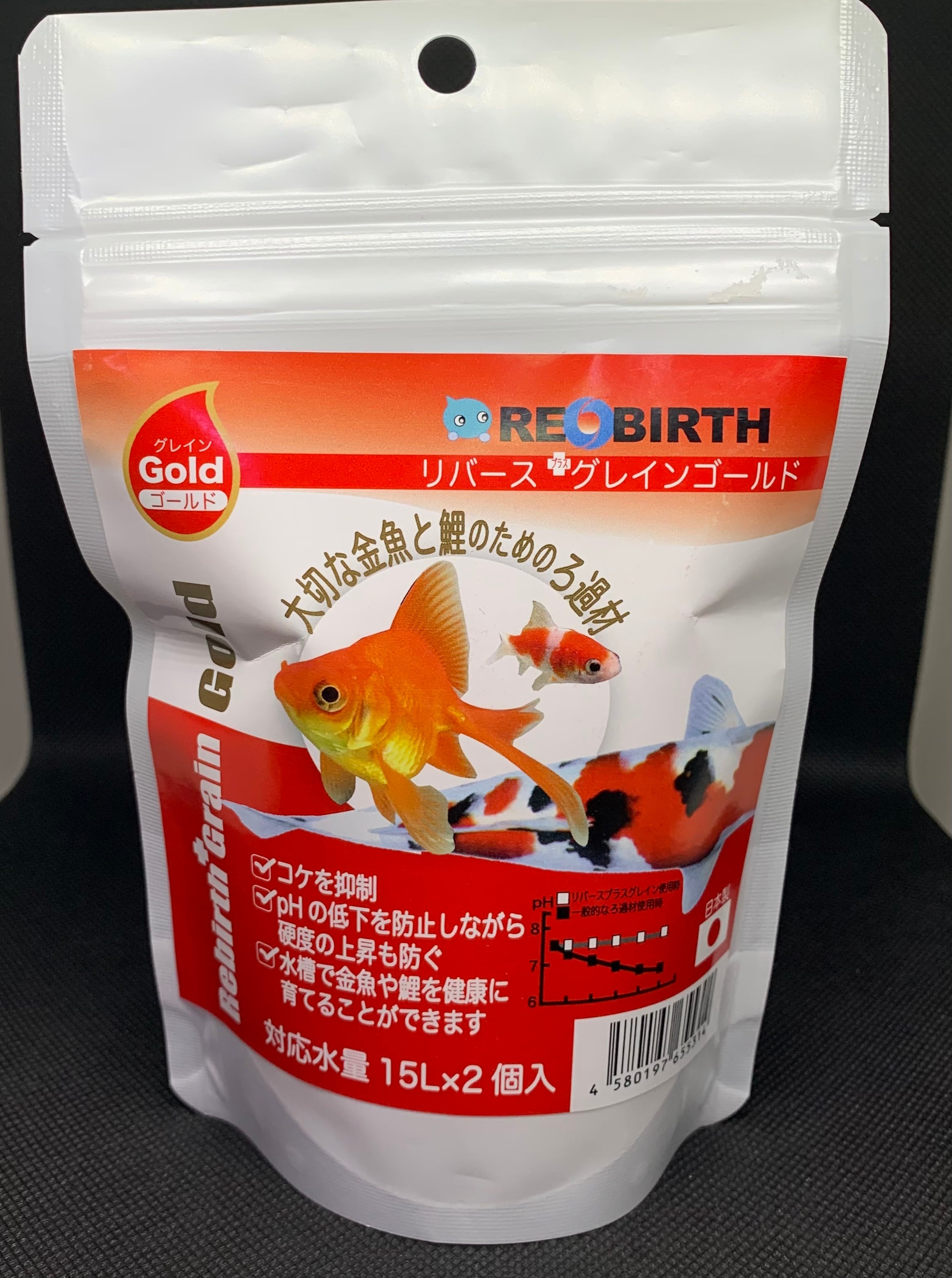 リバースグレインゴールド 15L用x2個入 | グローバルフィッシュ