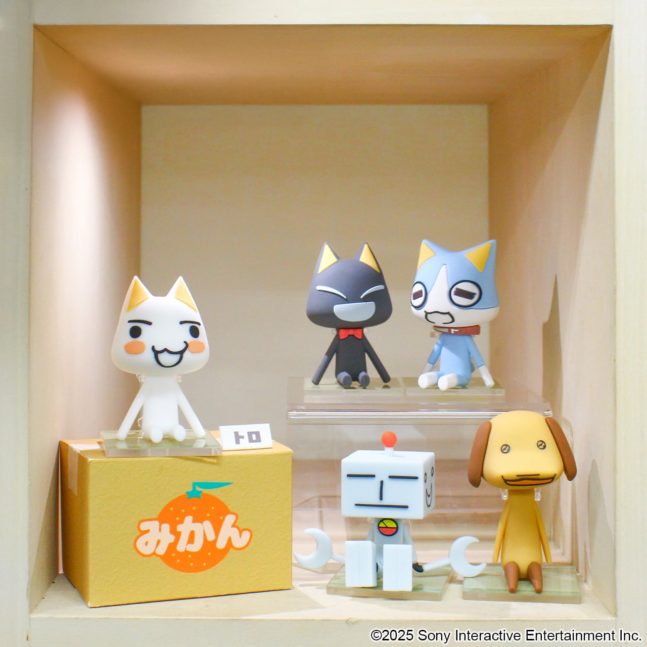 どこでもいっしょ くつろぎラバーマスコット BOX 全8種 | あるじゃん