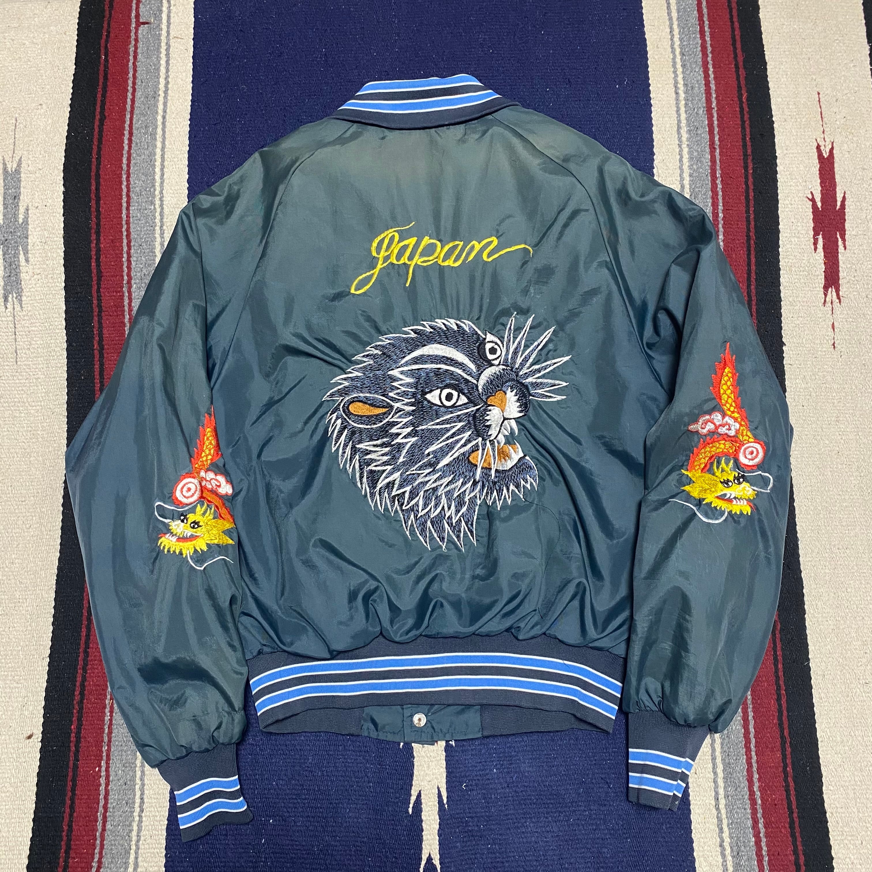 良デザイン豪華刺繍袖刺繍中綿入りスカジャンヴィンテージ古着ゆるダボ  