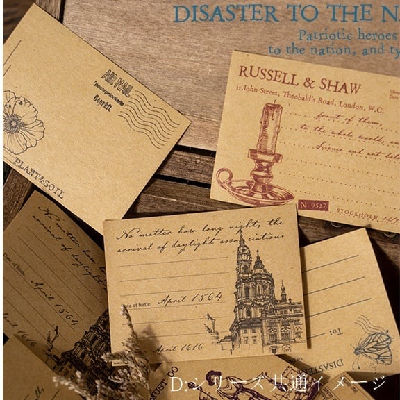 素材紙 素材本 装飾 素材手帳 コラージュ 紙もの ジャンクジャーナル