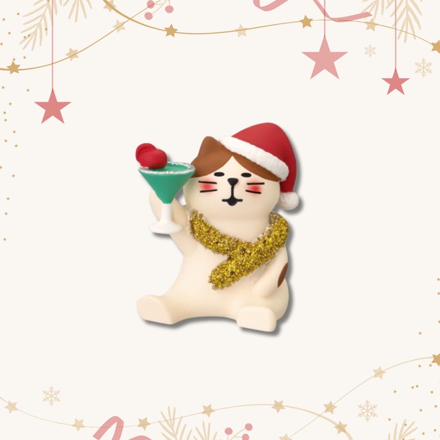concombre｜コンコンブル｜Ｍerryカクテル猫 猫雑貨 ねこ ネコ クリスマス ディスプレイ 収集癖 コレクション