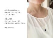 ラピスラズリ＜トライアングルカット＞のネックレス（K14GF）