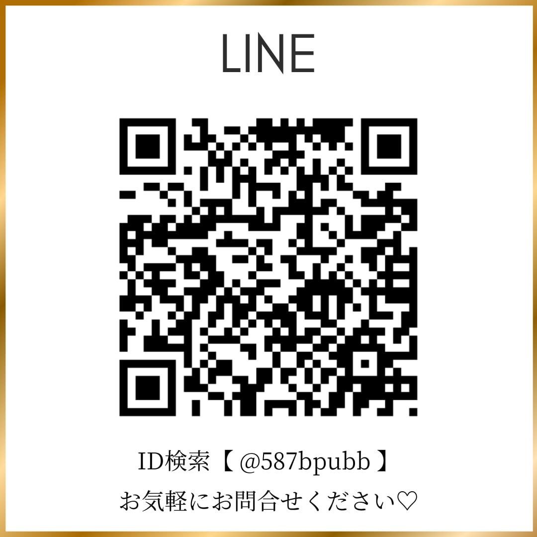 パーフェクト レチノールクリーム|REVI | EMILUCA online store パーフェクト レチノールクリーム|REVI | EMILUCA online store
