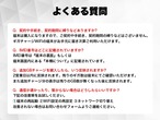 【30GBチャージ端末】STARチャージWi-Fi　 FREEBOT Model SE01
