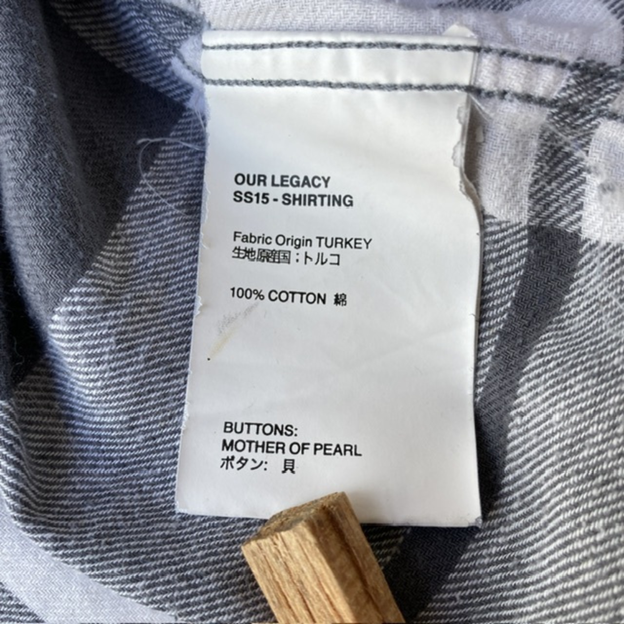 Our Legacy チェックシャツ SS15 画像12