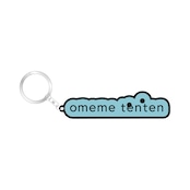 LOGO Keychain