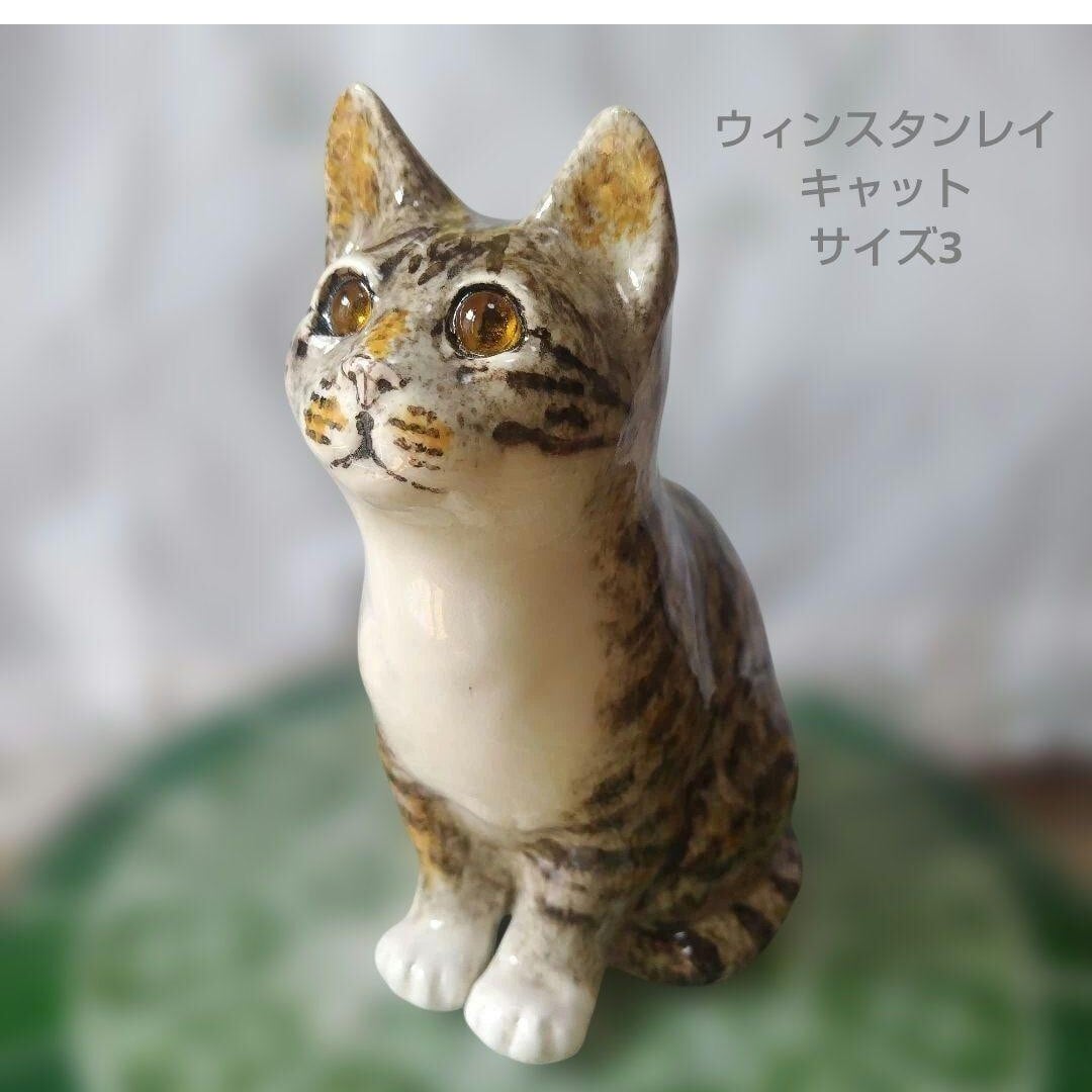 SOLD OUT】モデルNo.34、Kensington Cat、ウィンスタンレイ・シャム猫