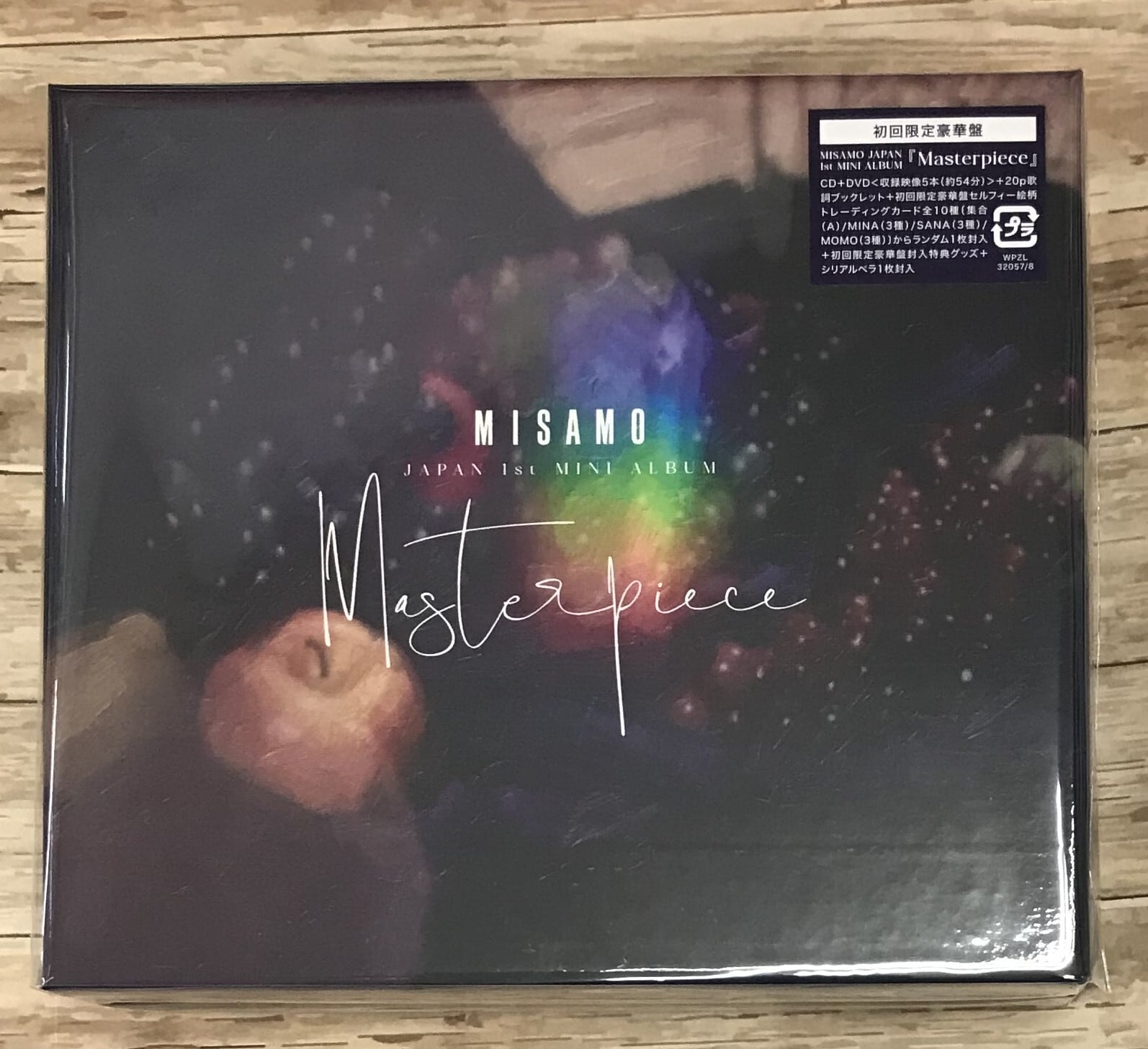【新品未開封】MISAMO　Masterpiece　通常盤CD　20枚　トレカ