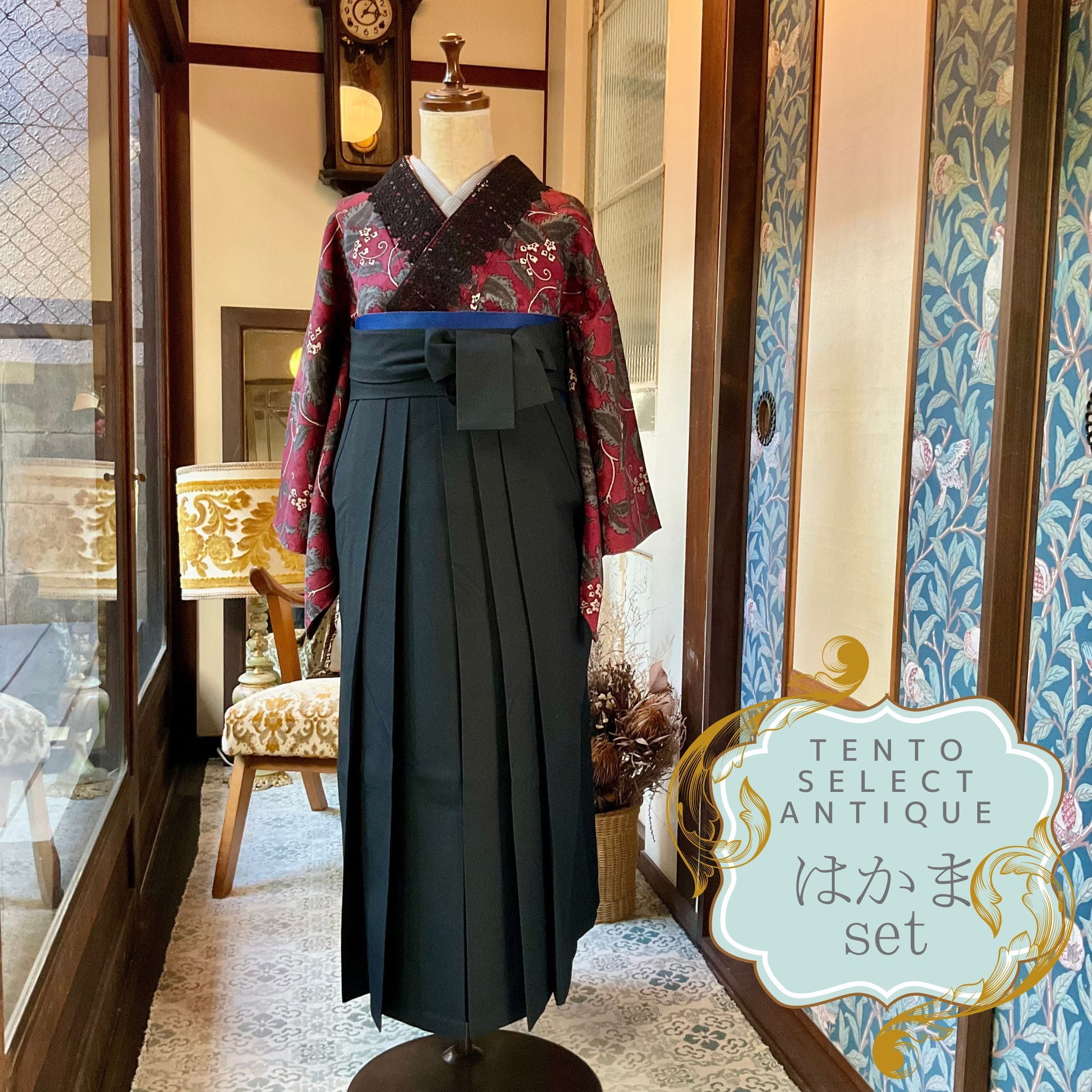 アンティーク着物 | kimono tento