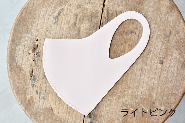 エアロシルバー アクアエックス aerosilver aqua･X 接触冷感洗える抗菌防臭ストレッチマスク(FM-003)全5色