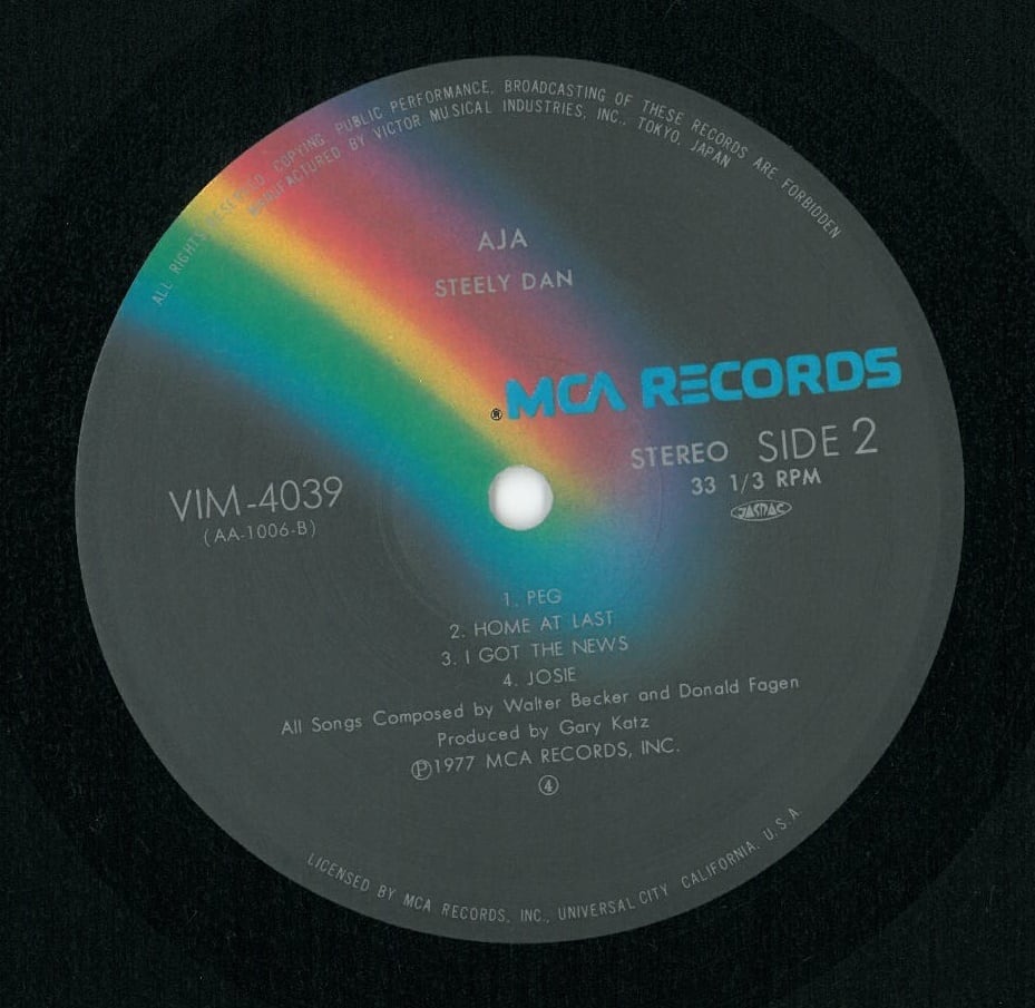 STEELY DAN / AJA (LP) 日本盤 | 弦曲堂 Americana music ・ Vinyl