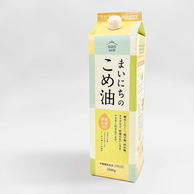 ○まいにちのこめ油 1500g