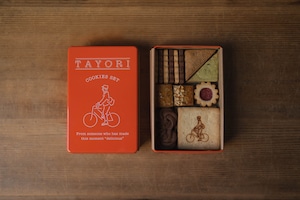 TAYORIクッキー缶‐日和‐