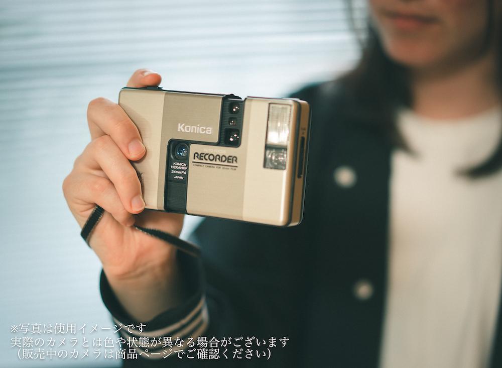 Konica RECORDER ゴールド | Totte Me Camera