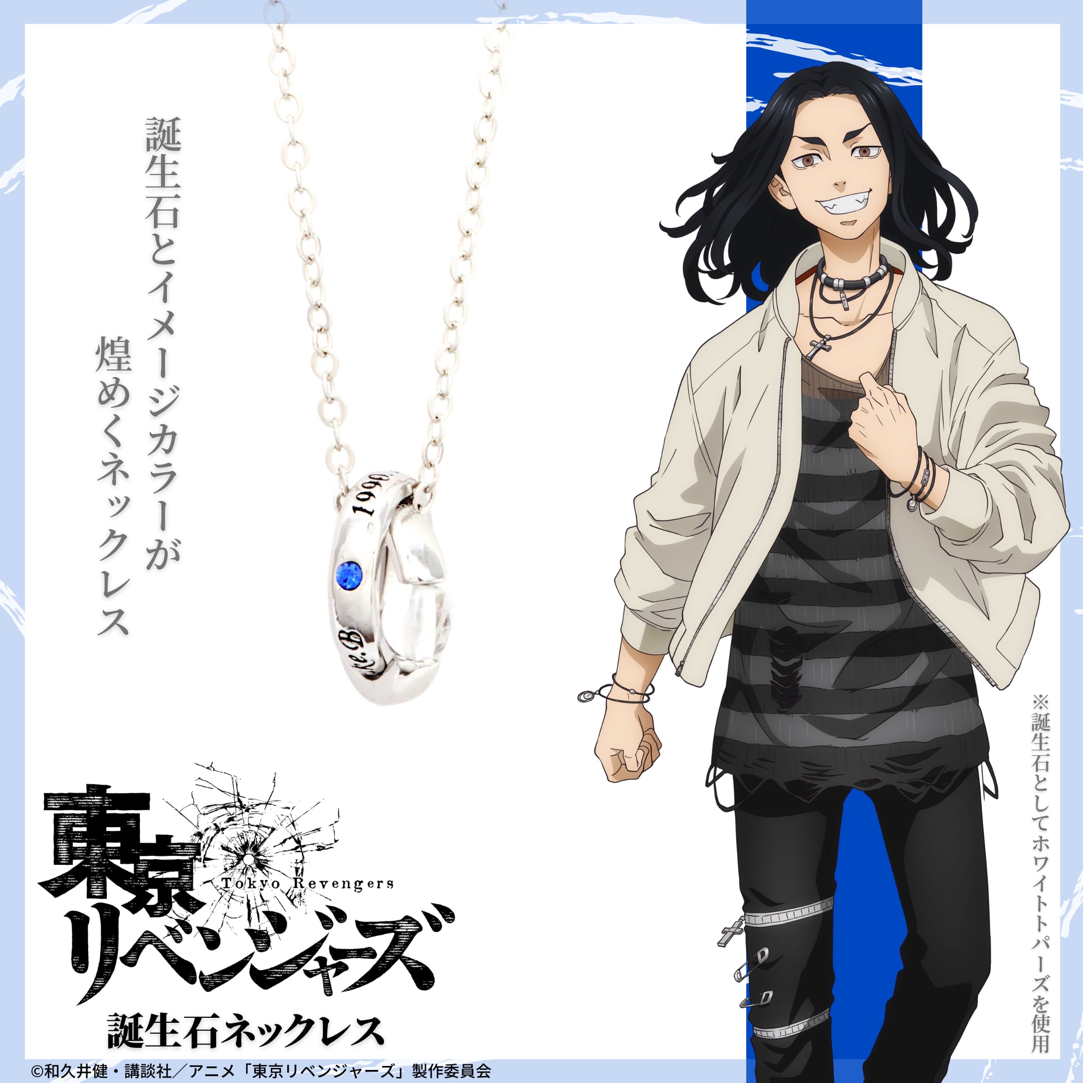 8a309013340d5e7b5f4eb97894d99b