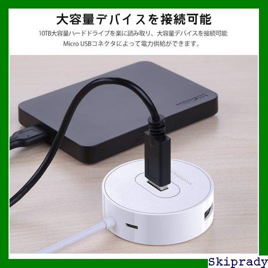 BlueLEDスリムPC】☆USB3.0♪幅10cm♪MJ29ML-Z