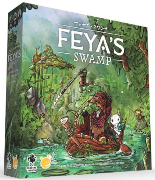 (予約商品)フェヤズ・スワンプ 日本語版