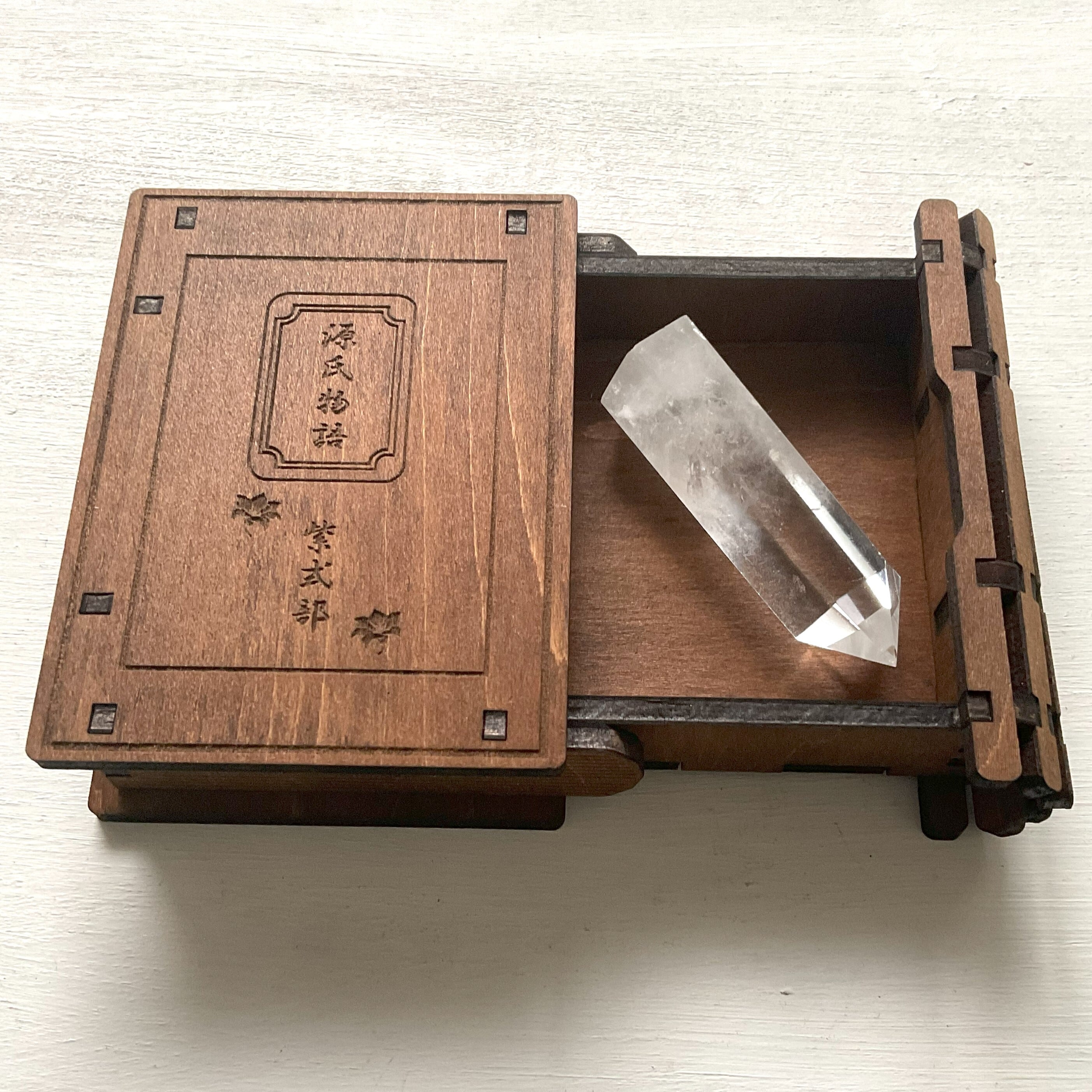 源氏物語】紫式部 手乗り本型BOXスライド式 oak color size＜S