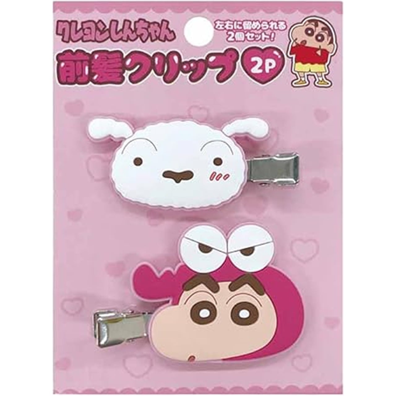 クレヨンしんちゃんK7420前髪クリップ2P Aピンク(5304805) | T-VOOS