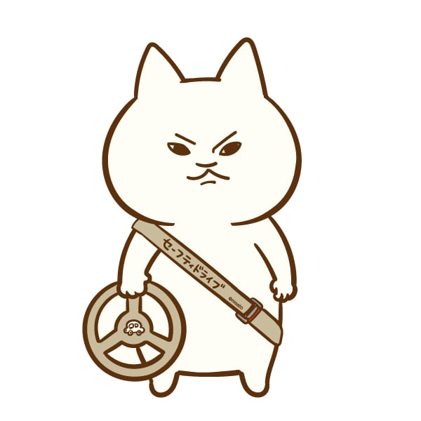 【セーフティドライブ】大ステッカー