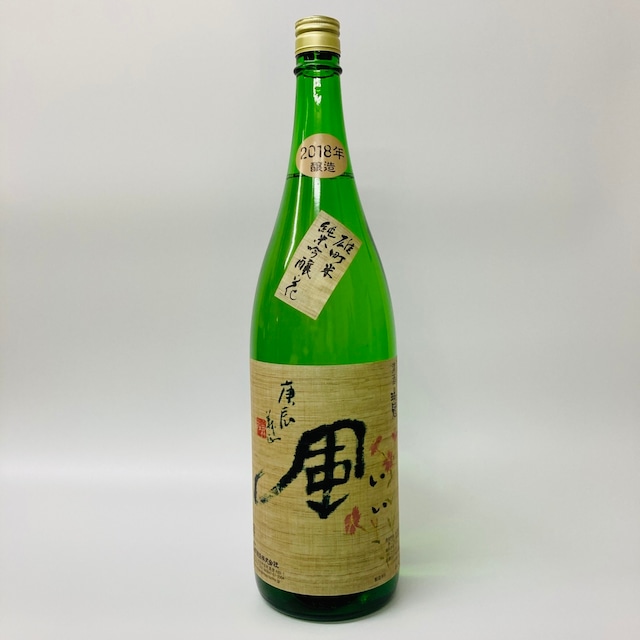 【瑞冠】いい風-花‐　純米吟醸　雄町　1.8L　広島