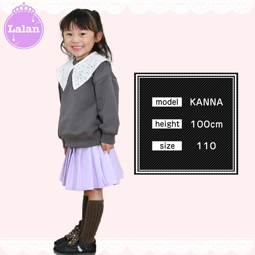 ❤︎お取り寄せ商品❤︎ [110-170] カラープリーツスカート パープル
