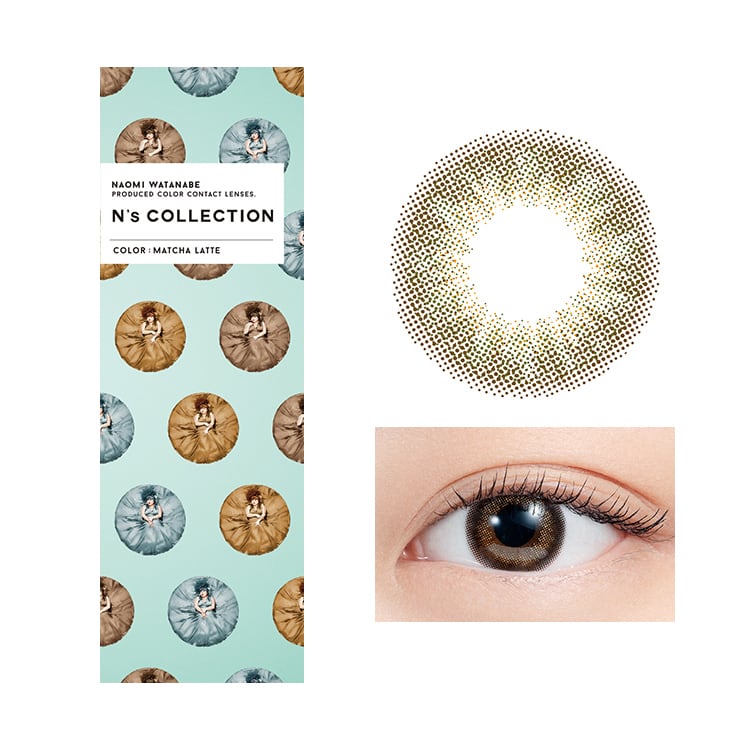 エヌズコレクション【抹茶ラテ】1箱10枚入り 1day | カラコン・コスメ