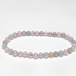 ミックスカラーベリル ブレスレット 5mm 一点物 メール便可 [M便 1/10] 111-48805