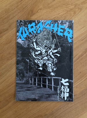 仏RASHER MAGAZINE 七福神SERIES